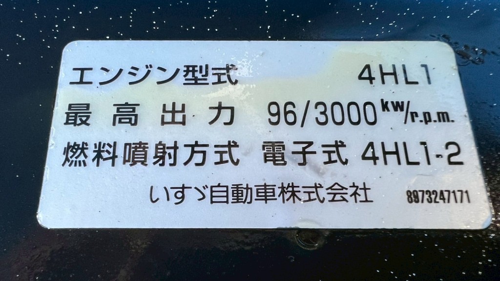 画像大 5枚目
